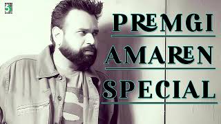 😉 Premgi Amaren Special | Audio Jukebox