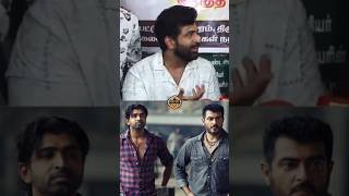 அஜித் சார் க்கு போட்டி எல்லாம் கிடையாது அவர் பெரிய உச்சம் #arunvijay #vanangaan #ajithkumar