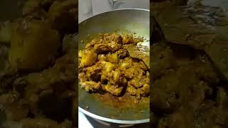 চিকেন কষা খেতে মজা ।।#youtube #yummyfood ,🍗🍗🍗