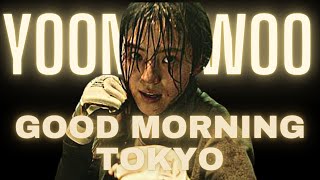 ❝YOON JIWOO 𝑿 GM TOKYO❞ →⎡FIGHT SCENE⎦EDIT/FMV