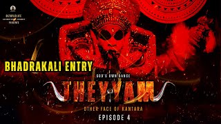 BHADRAKALI ENTRY🔥 | EP4 | THEYYAM: Chudala bhadrakali dance performance | Chenda Melam | 4K