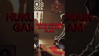 Hukum bermain game dalam islam #dakwah #islam #stayhalal #shorts