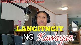 LAWISWIS KAWAYAN PARODY SONG COMPOSED BY HARAGAN PINOY CHANNEL #waraywaraychacha #chacharemix