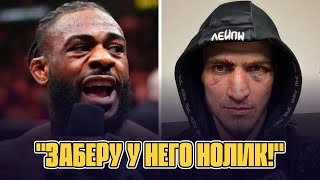 ЕВЛОЕВ vs СТЕРЛИНГ: Непобежденный ушатает американца на UFC 307?! Разбор боя, путь бойцов и прогноз