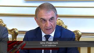 02.09.18 Խորհրդարանական շաբաթ