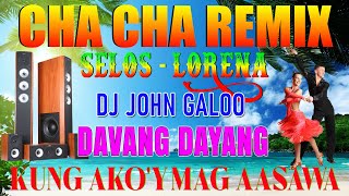 Nonstop Cha Cha Remix 2024💃Bagong Nonstop Tagalog Cha Cha Remix 2024🎉Waray Waray Cha Cha