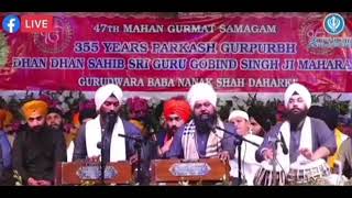 Darshan Ki Mann // Bhai Anantvir singh ji LA..( Pakistan Smagam)