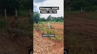 AIIMS BIBINAGAR || OPEN PLOT SALE || 1 KM FROM WARANGAL HIGH WAY || RAGALA RESORT || 6301712360 #yt