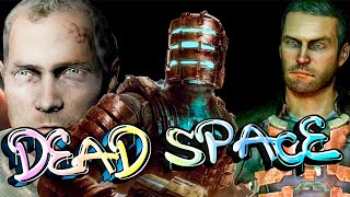 Космический мёртвый пробел/Обзор на Dead Space Remake