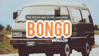 mazda bongo 3rd generation 🙂 @vancult131  #mazda #bongo