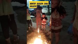 winter season chali kaguta #telangana #telugu #sankranthi #song #music #love