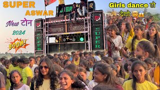 Girls dance तो देखो 💃😱❤️‍🔥 ll SUPER ASWAR 17/9/2024 🥁🎧🕺