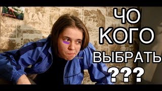 Злой Кинолог: какого ПОЛА выбрать СОБАКУ? (поясняет за базар)