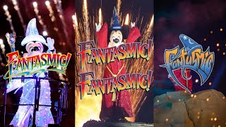 Fantasmic! - Finale MashUp (Quadruple Remix) 【DisneyLand Resort / Holly Wood Studios】