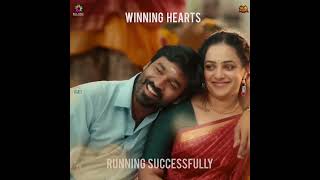 Thiruchitrambalam – | Dhanush | Sun Pictures | Anirudh | Mithran R JawaharRunning successfully