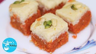 অসাধারণ স্বাদে গাজরের মালাই বরফি || 2 Layer Borfi || Gajor Malai Barfi Recipe