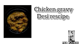 what is desi style chicken curry?