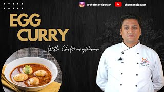 होटल वाली अंडा करी | Egg Curry Recipe @chefmanojpawar @CookandBakeAcademy