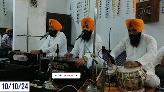 Live Antim ARDAS S Gurdeep Kaur ji | Khalsa Simrajeet