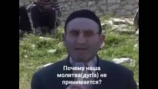 Нилъер дуг1а щай къабуллъулареб