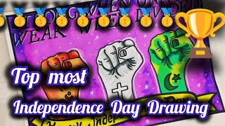 Independence Day Poster Drawing / 15 August Drawing of birds / freedom day painting (easy)