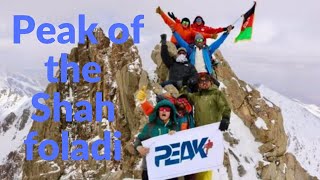 Climbing & Mountaineering|کوهنوردی | The high peaks of the Shah foladi|قله های بلند شاه فولادی