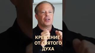 Как допустить ЧУДО В СВОЮ ЖИЗНЬ?