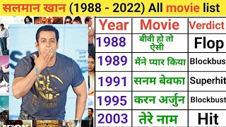 Salman Khan (1988 - 2023 ) movie list | Salman Khan hit & flop movies | Salman khan movies