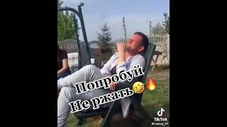 Чувак просто жжот