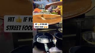 Street Food 😍 #shorts #youtubeshorts #shortvideo #viral