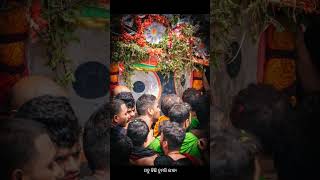 de re kalia de viral Jagannath bhajan