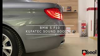 BMW 520d F10 Kufatec sound booster pro | Sael snc