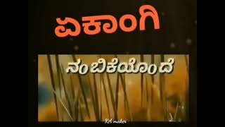 kannada feeling song WhatsApp status video