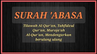 Surah  'Abasa