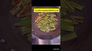 Achari Bhindi Masala|| fried okra 🥒#spicyfood #vegetables #pulwashacooks #diyfabric #homemadefood