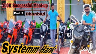 100k Sucessful Meet-up @riderpointvlog1347Part 2 #dhanbad #rhinors #s1000rr#zx10r  #z900#ns200