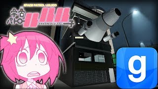 『GMOD Anime Build』 宇宙パトロールルル子 ✩ Space Patrol Luluco ✩ Space Patrol Ogikubo Station