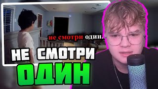 КАША СМОТРИТ: 10 Самых Страшных Видео в Мире | Новая Подборка #13 #каша #kussia #кашареакция