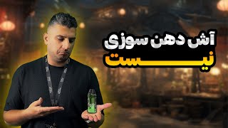 تست و بررسی پاد ماد گیک ویپ ایجیس نانو 2 Geekvape Aegis nano