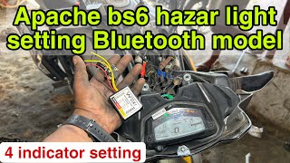 Apache bs6 hazar light setting Bluetooth model | Apache bs6 new model hazar light install (Setting)