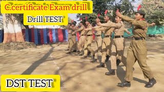 NCC.C.Certificate drill Test 2024 || drill Test ||DST TEST|| Ncc drill ||TEST||EXAM TEST|| EXAM DST