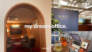 LIFE IN KOREA (EN)ㅣWhiskey Hour🥃😲!? Office Tour-aesthetic Korean coworking space review (co-office)