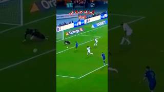 مباراة مجنونة ,غانا والراس الاخضر اليوم 1-2 اهداف مباراة غانا والراس الاخضر اليوم في كاس امم افريقيا