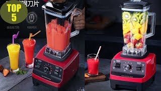 Top 5 Best Blenders in 2020