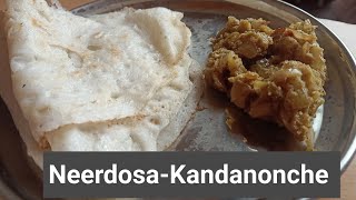 Neerdosa-Kandanonche