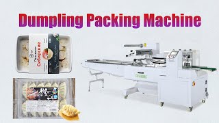 Automatic Food Dumpling With Tray Flow Packing Machine Gusset Fold食品全自动水饺包装机