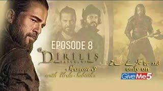 Ertugrul Ghazi Season 3 Episode 8