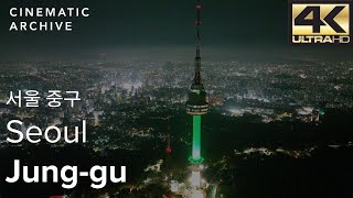 서울 중구, 마포구 야경 고화질 드론영상 / 남산타워, 월드컵경기장 / Seoul, Jung-gu, Mapo-gu, Namsan Tower , Drone