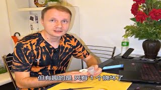 可行，但可刑 战斗民族硬核改装电灯泡