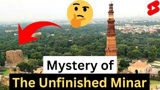 Qutub Minar के जैसा एक और मीनार बनाने की कोशिश !!😮